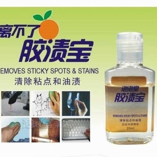 特价新泡泡堂超神奇胶渍宝 厨卫除胶的终极解决方案